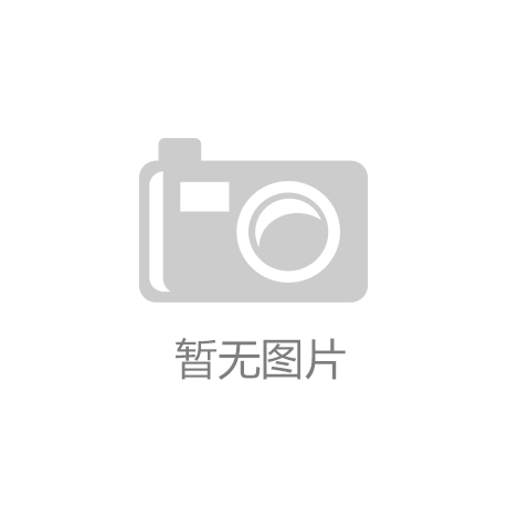 暗区突围