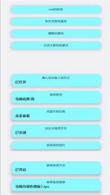 暗区突围外挂-暗区突围永久免费脚本辅助工
