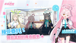 暗区突围外免费科技-暗区突围科技软件的创